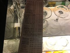 账单-三两三民谣咖啡清吧