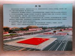 -二沙岛-广东华侨博物馆