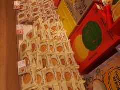 -好利来(西宸广场店)