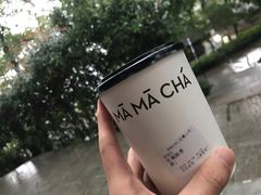 -MAMACHA妈妈茶(岳麓山店)