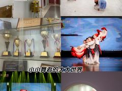 -韵姿少儿舞蹈(北外滩校区)