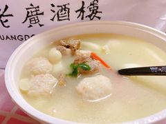-老广酒楼(樱花店)