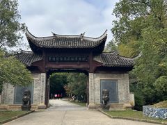 -景德镇古窑民俗博览区