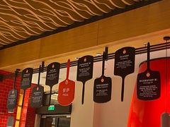 -城市大道红炉披萨烘焙坊