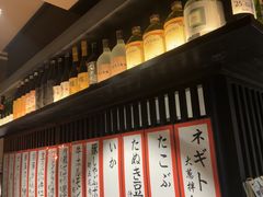 -九州酒场ひこぞう(2号店)