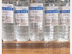 -吉林大药房益生堂健康调理中心(红旗街店)