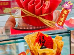 -MaKY米旗(熙地港店)