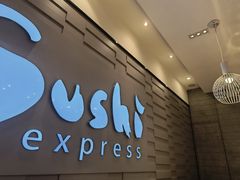 -争鲜回转寿司(双井家乐福店)