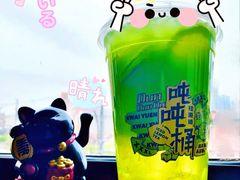 -桂桂茶(恒基名人店)