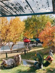 -大望京儿童游乐场