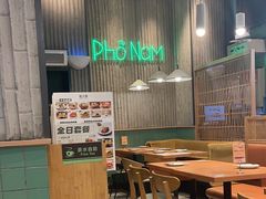 -越小品·越南餐厅(万科里店)