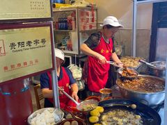 -金必轩(青岩店)