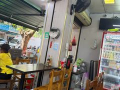 -许佳后安粉汤店