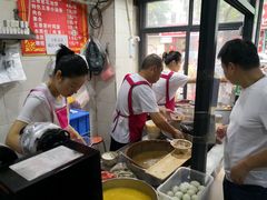 -逍遥镇刘相五胡辣汤豆沫馆(康复中街店)