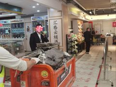 -厦门大西洋天虹百货商场