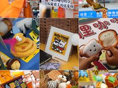 -银沙滩浴场