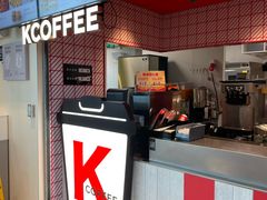 -肯德基(南站店)