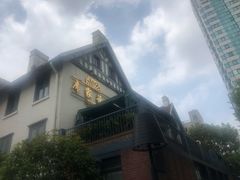 -席家花园(巨鹿花园店)