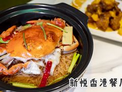 -HALO广场(梨园路店)