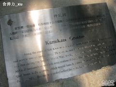-南丫岛