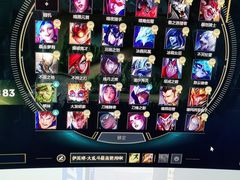 -网鱼电竞(杨浦中原店)