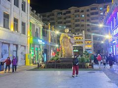 -中华巴洛克风情街