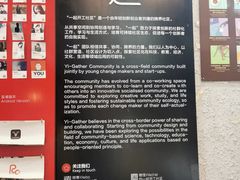-手心咖啡