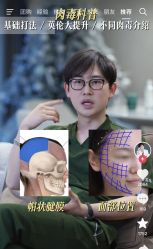 点击看大图 -深圳米兰柏羽医疗美容医院