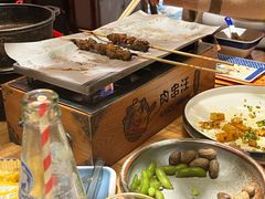 -肉串汪(望京店)