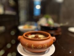 汽锅松茸鸡汤-大理实力希尔顿酒店•御玺中餐厅