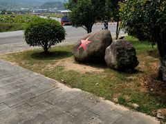 -古田会议纪念馆