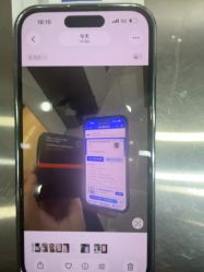 -禾丽康美医疗美容医院