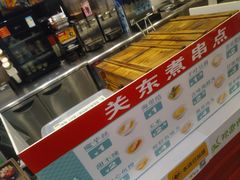 -吉野家(大悦城店)