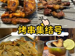 -北丐先生·野馄饨烧烤(雨花万象店)