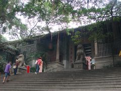 三元宫-广州三元宫