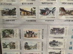 -新月集庭院咖啡馆(老邮局店)