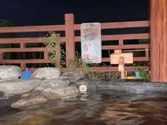 -东山湖温泉度假村