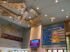 -绸都潮牛道(白土坝店)