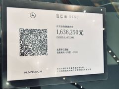 -奔驰上海利星(七宝店)