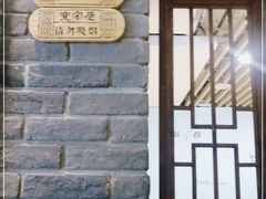 -张氏宽窄巷成都名小吃(茂业百货华强北店)
