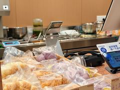 -森茶(湛江万达店)