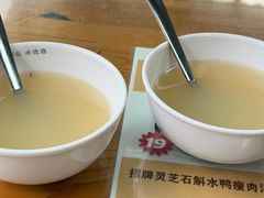 -崖口煲仔饭