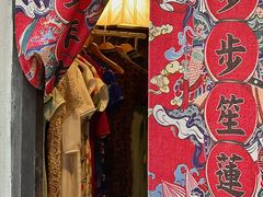 -小河直街历史文化街区