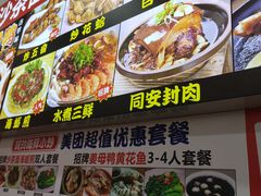 -老闽味姜母鸭·煎蟹闽菜餐厅(曾厝垵地标店)