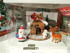 -西檬树SIMON·T轻奢蛋糕(大东方Max店)