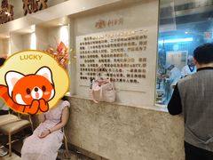 -狮王府淮扬菜(新街口友谊店)
