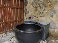 -裕龙汤泉