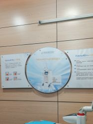 -重庆联合丽格第五医疗美容医院