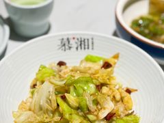 手撕包菜-慕湘精致湖南菜(水贝店)