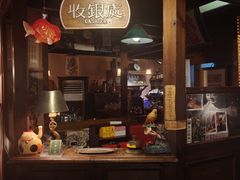 -古董花园(思南路42弄小区店)